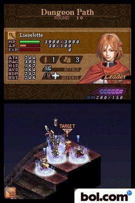 Valkyrie Profile: Covenant of the Plume