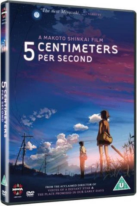 5 Centimetres Per Second (Import)