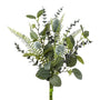 Kopu® Kunstbloemen Distel Boeket Mix 56 cm - Groen