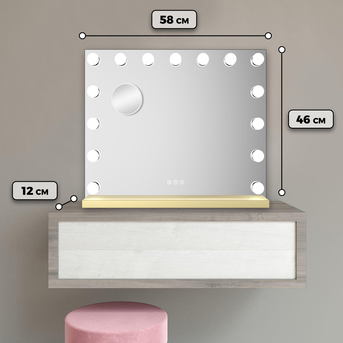 Bayt Hollywood Spiegel - 58x64cm - Goud