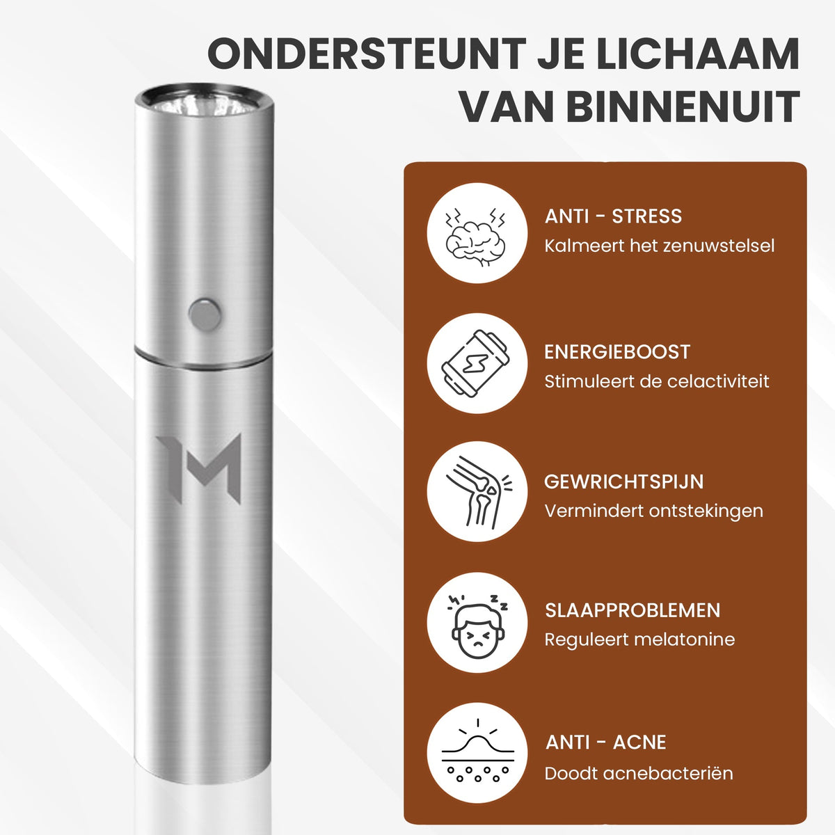 ReliefTorch